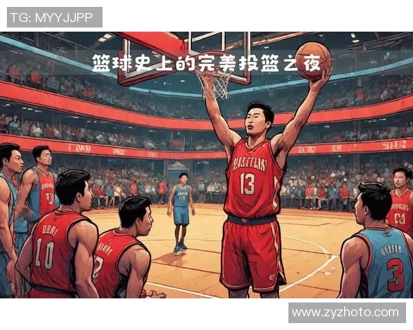 姚明东京围观篮球盛事见证中国体育新辉煌