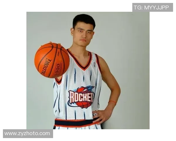 点卷姚明：从篮球巨星到文化符号的传奇之路与影响力探讨