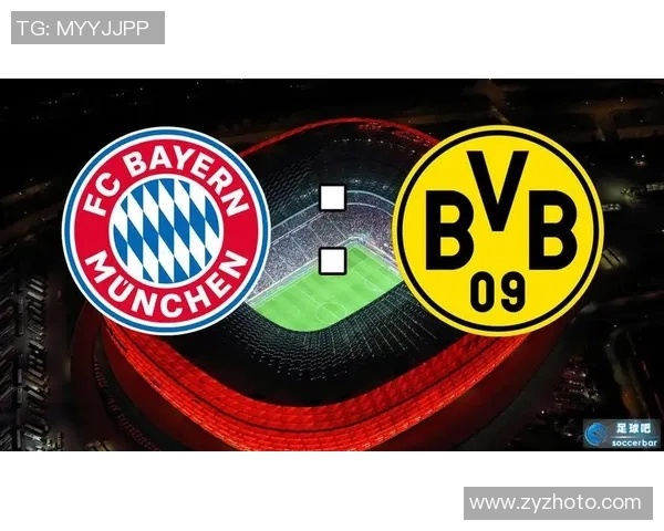 欧联杯精彩对决拜仁狂胜多特蒙德引发全场热潮赛后深度解析