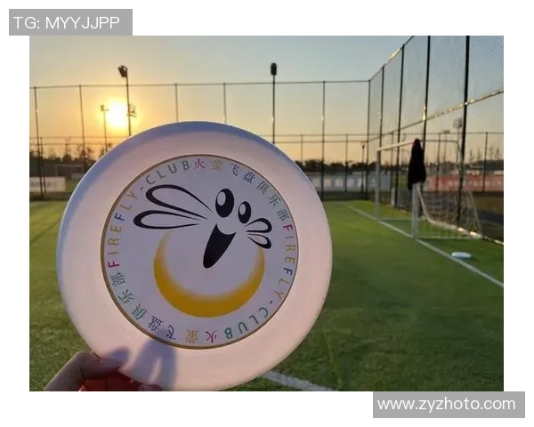 飞盘焦点：广州飞盘队的实力探讨