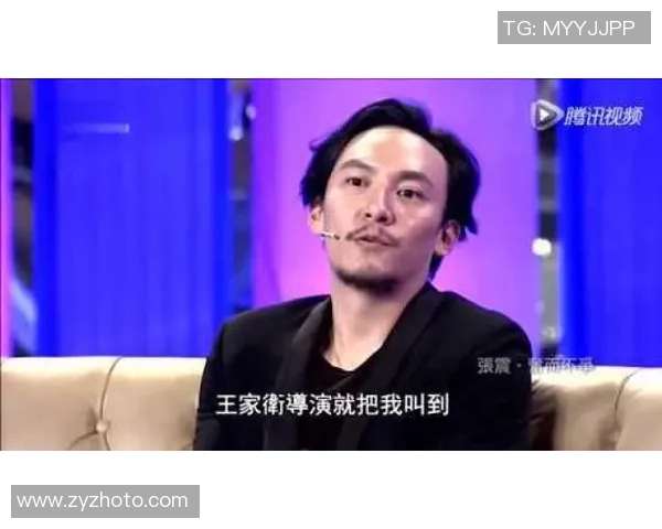 黄磊畅谈DOTA2生涯背后的故事与心路历程