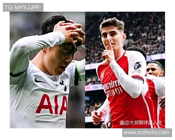 中超激战热刺与阿森纳战成平局精彩瞬间引发全场热烈反响