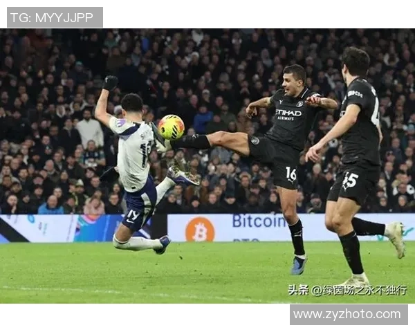 曼城与热刺友谊赛激战四三神扑瞬间点燃全场激情