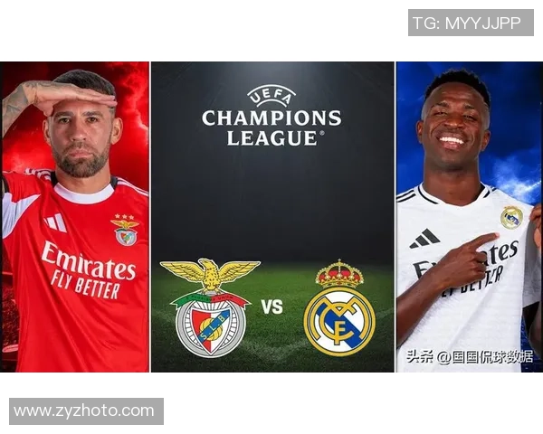 意甲激战：本菲卡逆转皇马乌龙球成关键瞬间全场沸腾