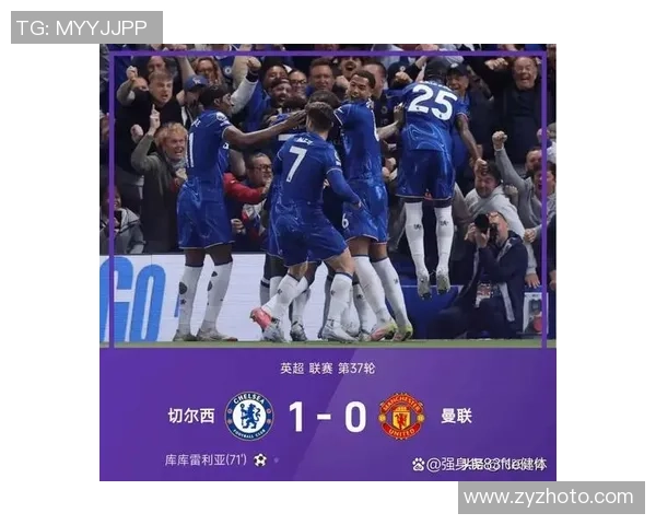 热刺逆袭曼联友谊赛精彩瞬间回顾全场沸腾的4-3战绩