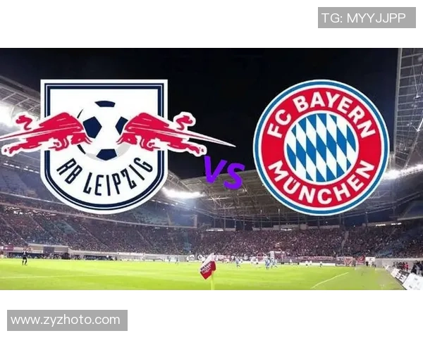 意甲大战莱比锡大胜拜仁五球逆转引发全场沸腾分析